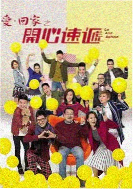 秋霜电影在线观看免费 - 漫长的季节