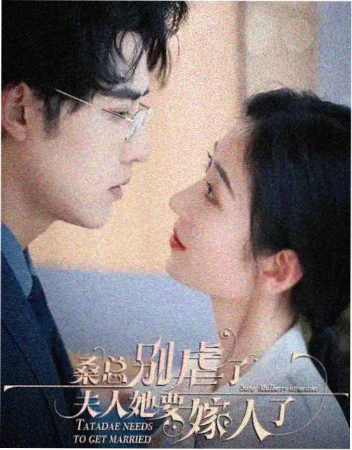秋霜电视剧免费看高清 - 大明王朝1566