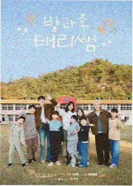 免费高清电视剧无广告 - 向往的生活
