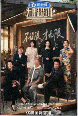 秋霜电影网高清在线 - 歌手